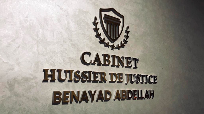 Cabinet Huissier de Justice Benayad Abdellah